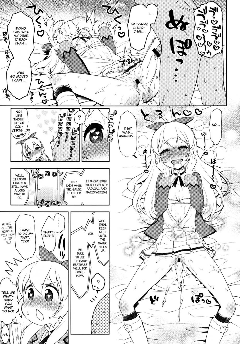 Hentai Manga Comic-Won't You Become A Card ?-Read-12